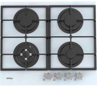 Варочная панель Korting HGG 6722 CTW