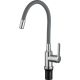 Смеситель Frud R42052-31