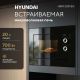 Микроволновая печь Hyundai HBW 2031 BG