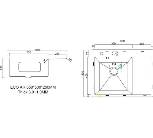 Кухонная мойка ARFEKA ECO AR 650*500 L BLACK PVD NANO