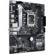 Материнская плата ASUS Prime H610M-A WiFi D4