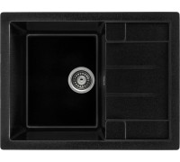 Кухонная мойка Gerhans B22 оникс