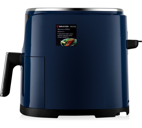 Аэрогриль аэрофритюрница Brayer BR2036