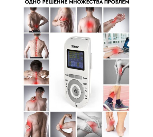 Миостимулятор Planta EMS-300