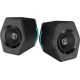 Акустика Edifier Hecate G2000 черный