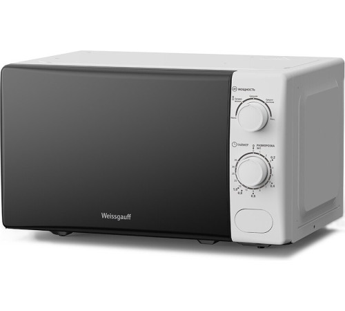 Микроволновая печь Weissgauff MWO-620