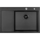 Кухонная мойка ARFEKA ECO AR 780*500 R BLACK PVD NANO