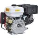 Бензиновый двигатель Skiper N188F/ESFT