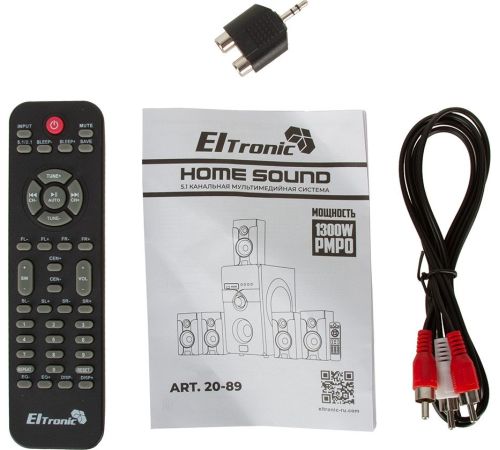 Акустика Eltronic 20-89 Home Sound