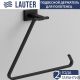 Набор аксессуаров для ванной Lauter 21TS1018 + 21TS1016 Matt Black, 2 предмета