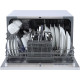 Отдельностоящая посудомоечная машина Бирюса DWC-506/5 W
