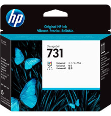 Печатающая головка HP 731 P2V27A