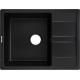 Кухонная мойка ZorG Apollo 65 черный оникс