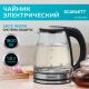 Электрический чайник Scarlett SC-EK27G103