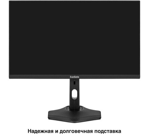 Монитор ExeGate ProSmart EH2407CA EX299034RUS