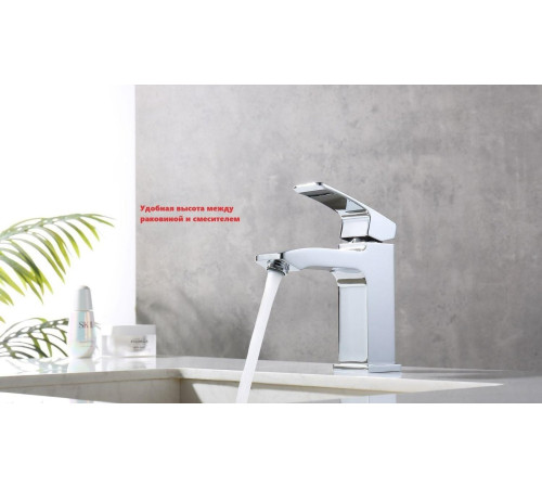 Смеситель Raglo R01.10