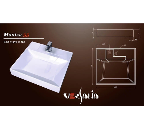 Умывальник Versalia Monica 60
