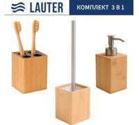 Набор аксессуаров для ванной Lauter 21BWO39C + 21BWO39A + 21BWO39F 3 предмета