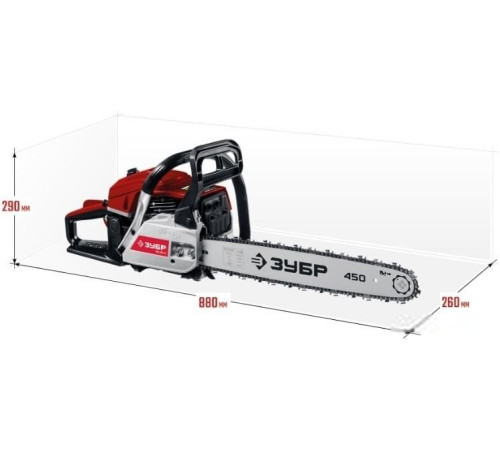 Бензопила Зубр ПБЦ-М52-45