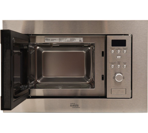 Микроволновая печь Making Oasis Everywhere MW-RMS