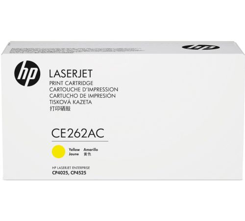 Картридж HP 648A CE262AC