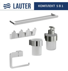 Набор аксессуаров для ванной Lauter 21TS3018 + 21TS3020 + 21TS3008 + 21TS3014 + 21TS3001 Chrome, 5 предметов
