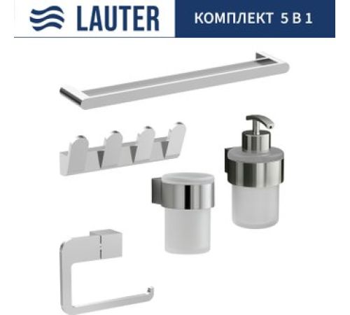 Набор аксессуаров для ванной Lauter 21TS3018 + 21TS3020 + 21TS3008 + 21TS3014 + 21TS3001 Chrome, 5 предметов