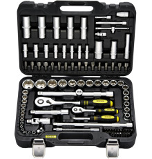 Универсальный набор инструментов Berger BG097-121438 97 предметов