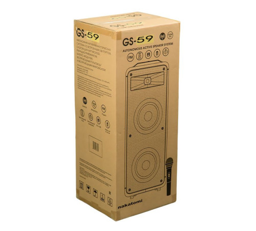 Патибокс Nakatomi GS-59