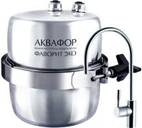 Магистральный фильтр АКВАФОР Фаворит ЭКО