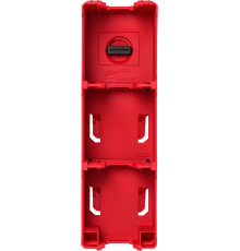 Лоток Milwaukee Packout 4932480709