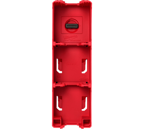 Лоток Milwaukee Packout 4932480709