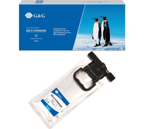 Картридж G&G GG-C13T05A200