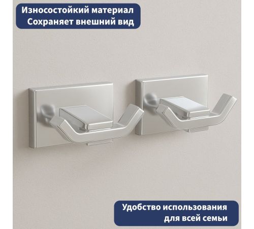 Набор аксессуаров для ванной Lauter 21TS1019 + 21TS1017 + 21TS1013 Chrome, 3 предмета