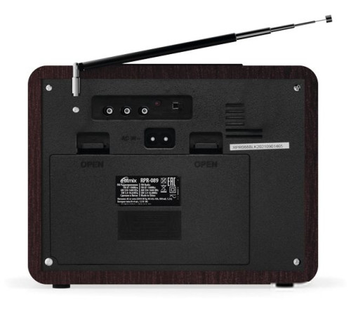 Радиоприемник Ritmix RPR-089 красное дерево