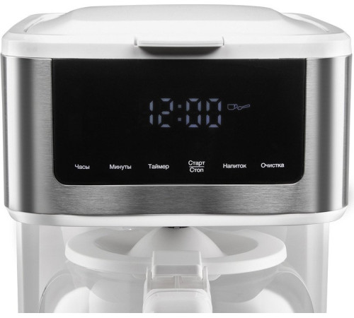 Капельная кофеварка Redmond Редмонд CM712 белый