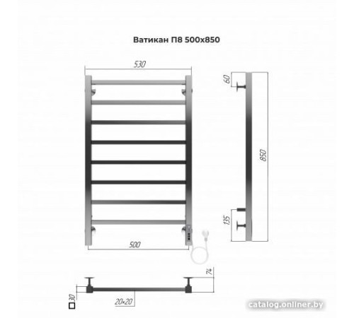 Полотенцесушитель TERMINUS Ватикан П8 500x850 электро