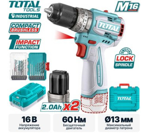 Ударная дрель-шуруповерт Total TOSLI241199 с 2-мя АКБ, кейс