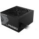 Блок питания Gigabyte P650G
