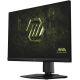 Игровой монитор MSI MAG 272QPF E20