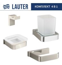 Набор аксессуаров для ванной Lauter 21SH7061 + 21SH7051 + 21SH7091 + 21SH7101 Chrome, 4 предмета