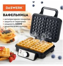 Вафельница Daswerk WM-6