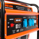 Бензиновый генератор Patriot Max Power SRGE 6500