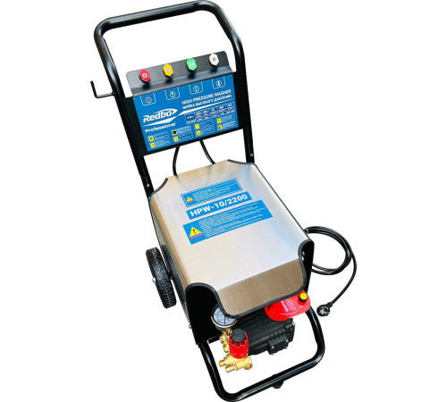 Мойка высокого давления Redbo HPW-10/2200