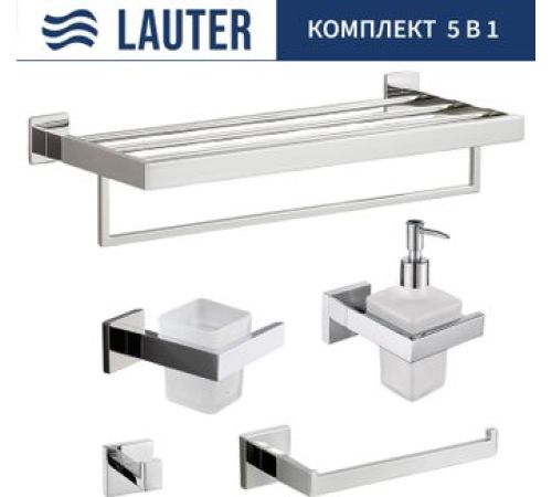 Набор аксессуаров для ванной Lauter 21SH71061 + 21SH71091 + 21SH71071 + 21SH71091 + 21SH71151 Chrome, 5 предметов