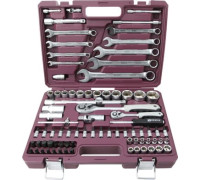 Набор домашнего мастера Thorvik TS082 82 предмета