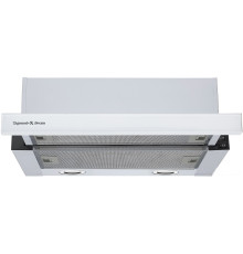 Кухонная вытяжка Zigmund & Shtain K 017.6 W