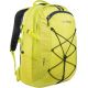 Туристический рюкзак Tatonka Parrot 29 Laptop daypack lime