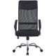 Кресло Situp Flay chrome сетка black/black