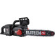 Аккумуляторная пила ELITECH CS 4016BLК E1611.027.01 с 1-им АКБ